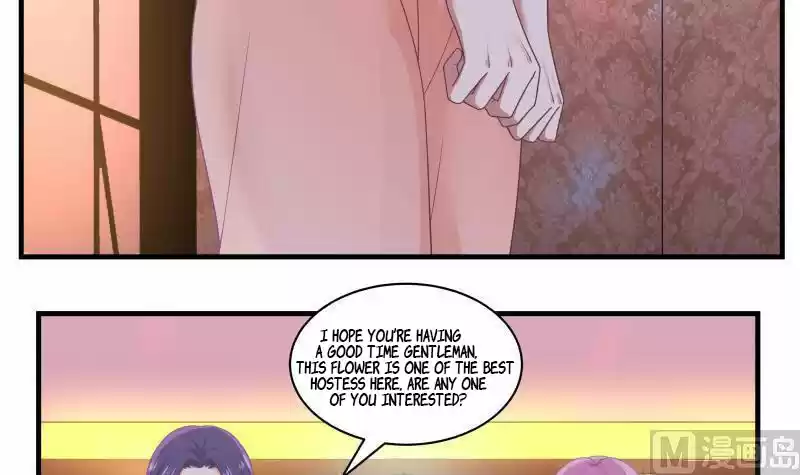 I Have a Dragon in My Body Ch. 242