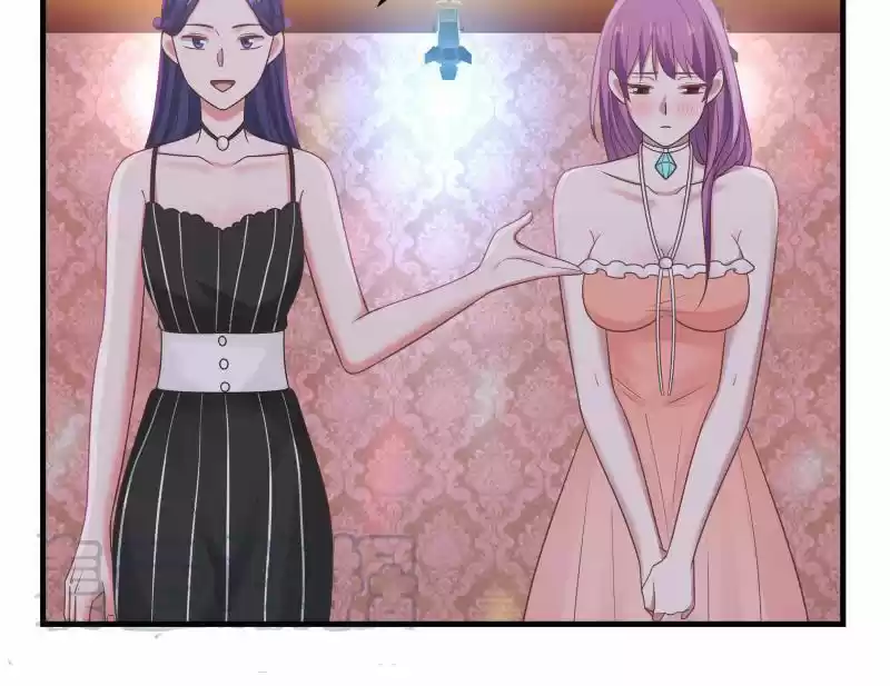 I Have a Dragon in My Body Ch. 242