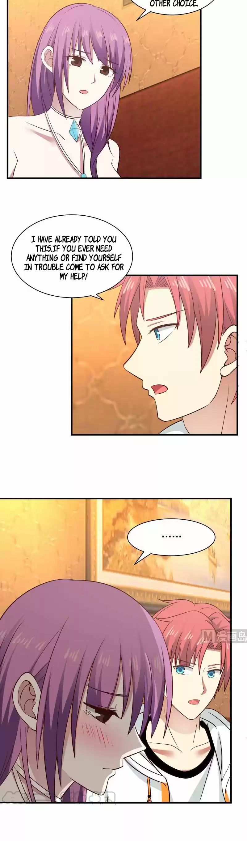 I Have a Dragon in My Body Ch. 244