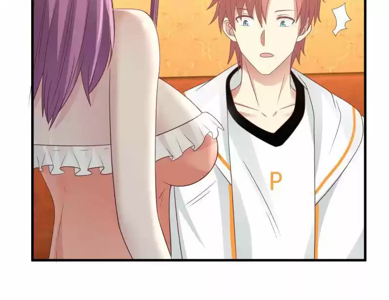 I Have a Dragon in My Body Ch. 245