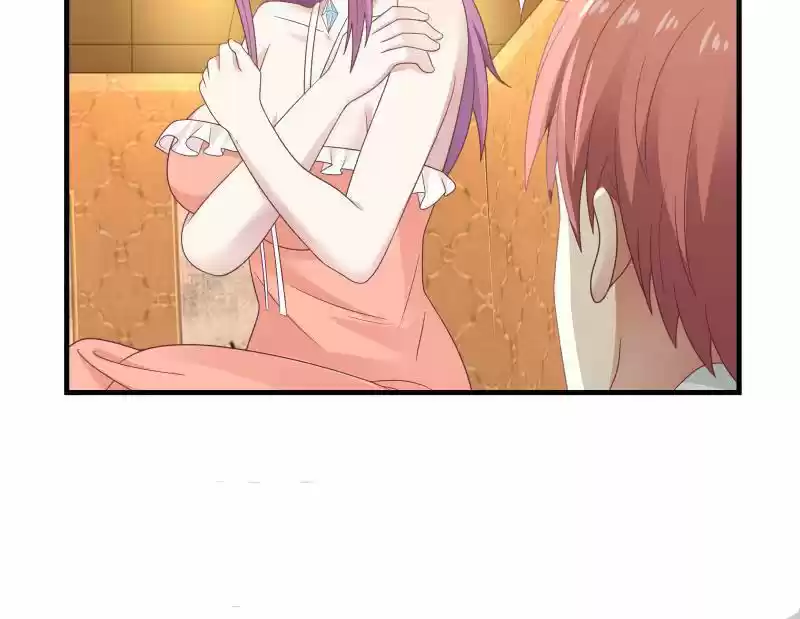 I Have a Dragon in My Body Ch. 245