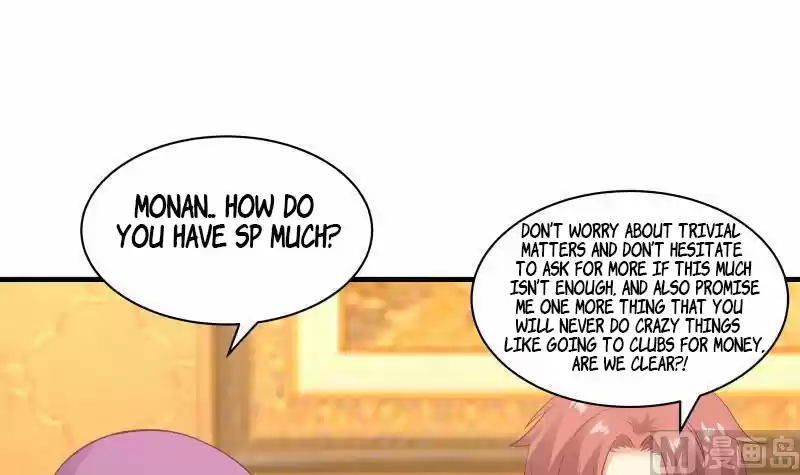 I Have a Dragon in My Body Ch. 245