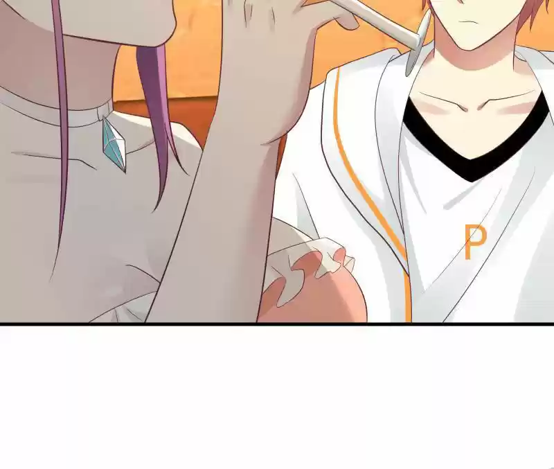 I Have a Dragon in My Body Ch. 245