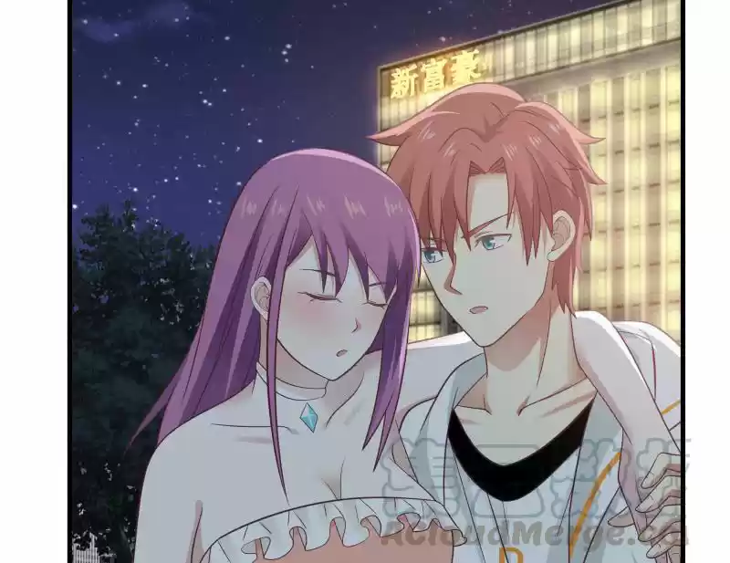 I Have a Dragon in My Body Ch. 245