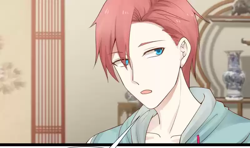 I Have a Dragon in My Body Ch. 25