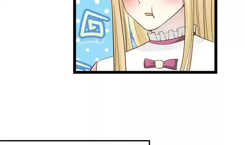 I Have a Dragon in My Body Ch. 25