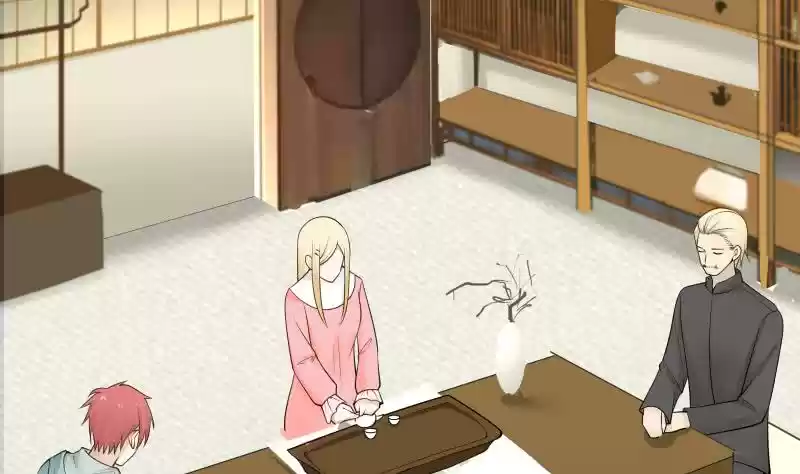 I Have a Dragon in My Body Ch. 25