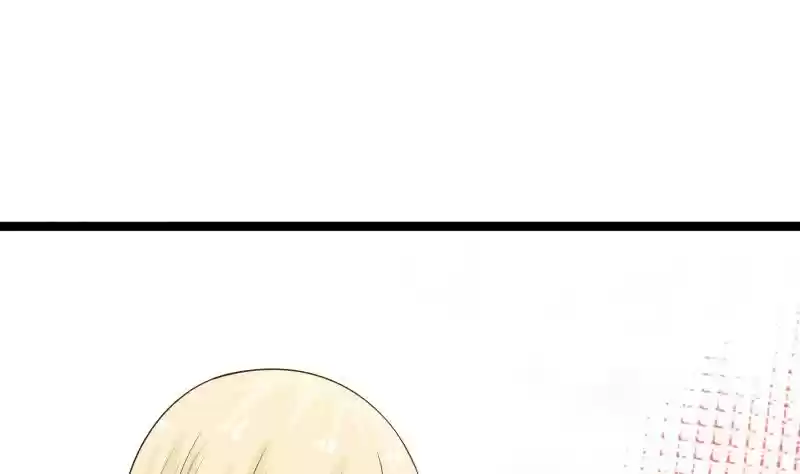 I Have a Dragon in My Body Ch. 25