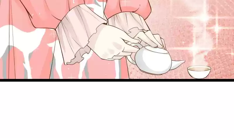 I Have a Dragon in My Body Ch. 25