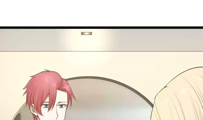 I Have a Dragon in My Body Ch. 25