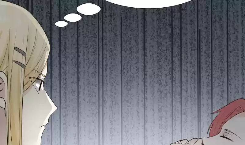 I Have a Dragon in My Body Ch. 25