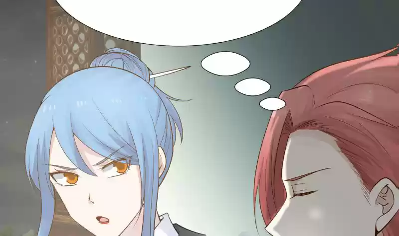 I Have a Dragon in My Body Ch. 25