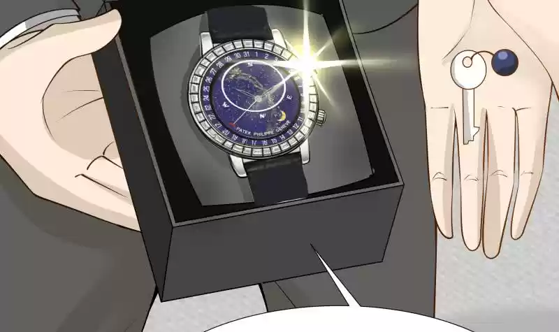 I Have a Dragon in My Body Ch. 25