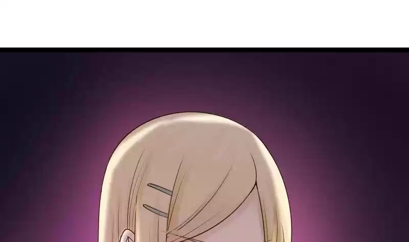 I Have a Dragon in My Body Ch. 25