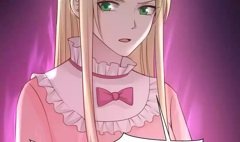 I Have a Dragon in My Body Ch. 25