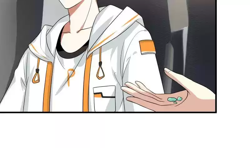 I Have a Dragon in My Body Ch. 250