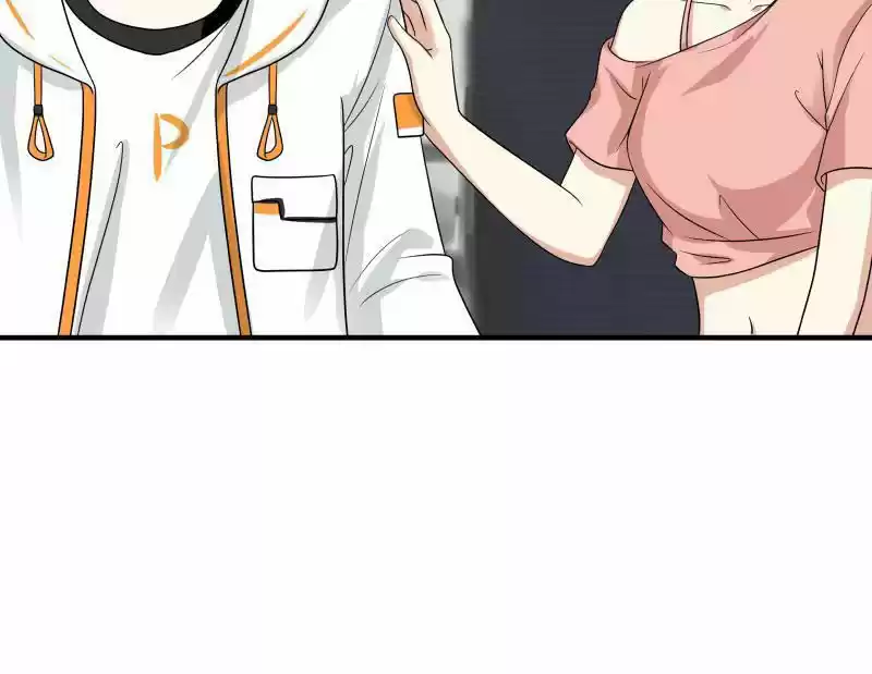 I Have a Dragon in My Body Ch. 250