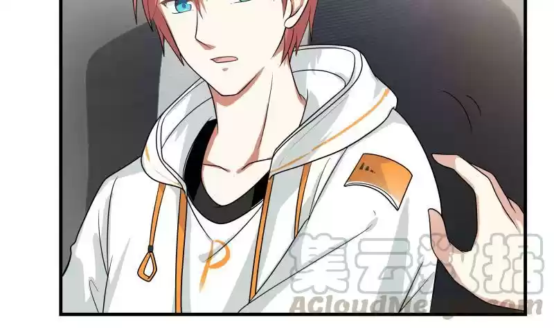 I Have a Dragon in My Body Ch. 250