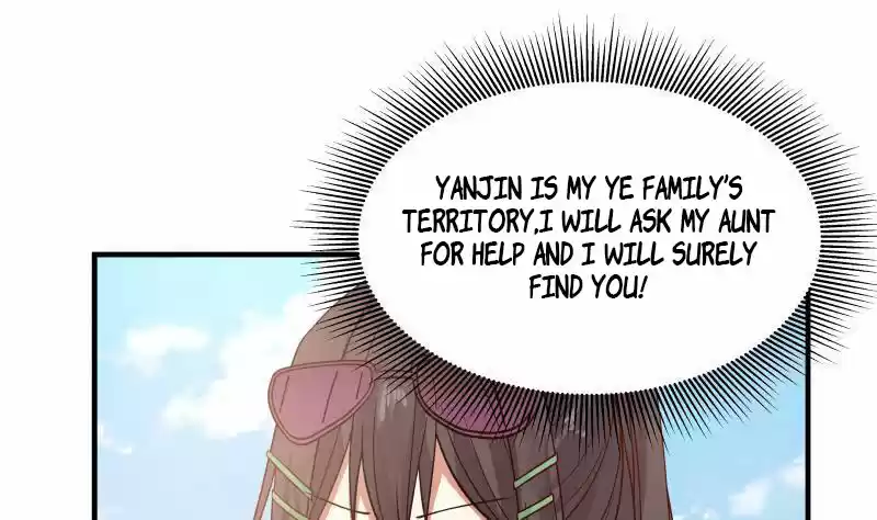 I Have a Dragon in My Body Ch. 250