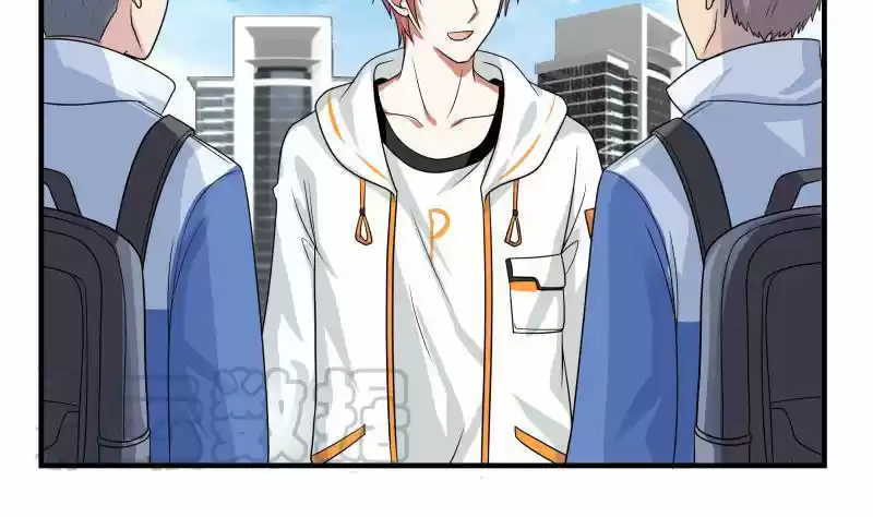 I Have a Dragon in My Body Ch. 250