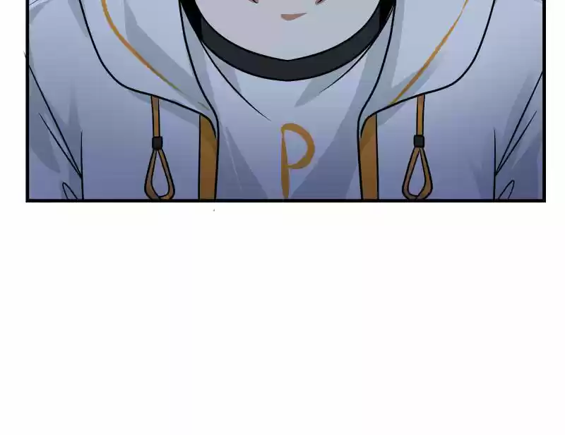 I Have a Dragon in My Body Ch. 250