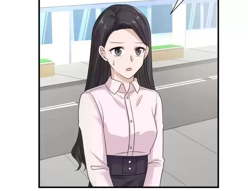 I Have a Dragon in My Body Ch. 251