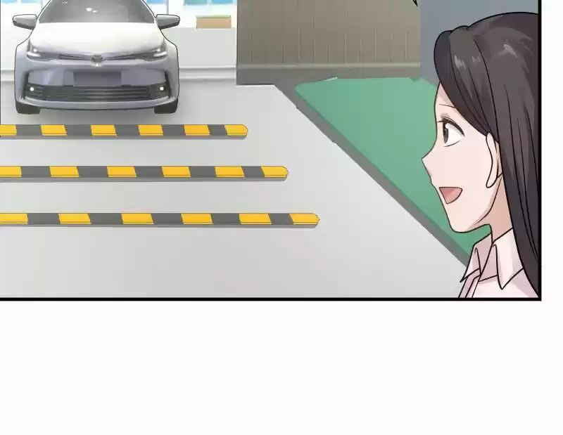 I Have a Dragon in My Body Ch. 251