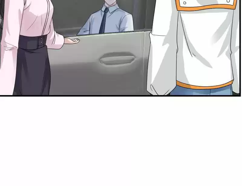 I Have a Dragon in My Body Ch. 251