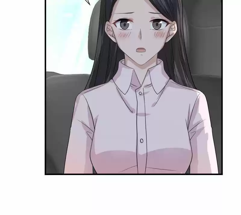 I Have a Dragon in My Body Ch. 251