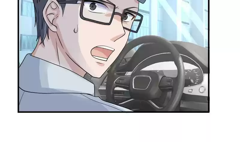 I Have a Dragon in My Body Ch. 251