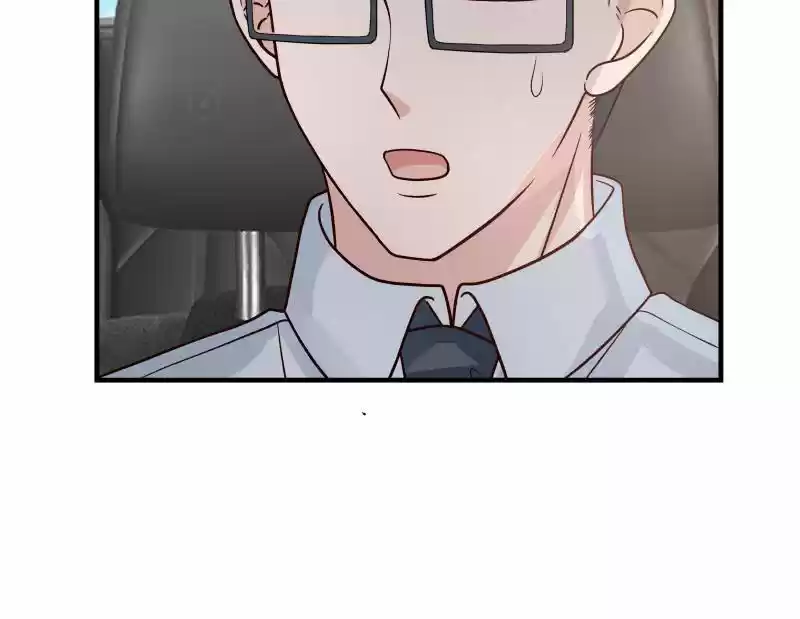 I Have a Dragon in My Body Ch. 251