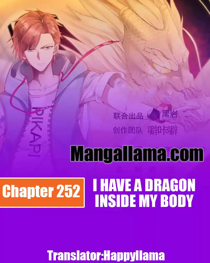 I Have a Dragon in My Body Ch. 252