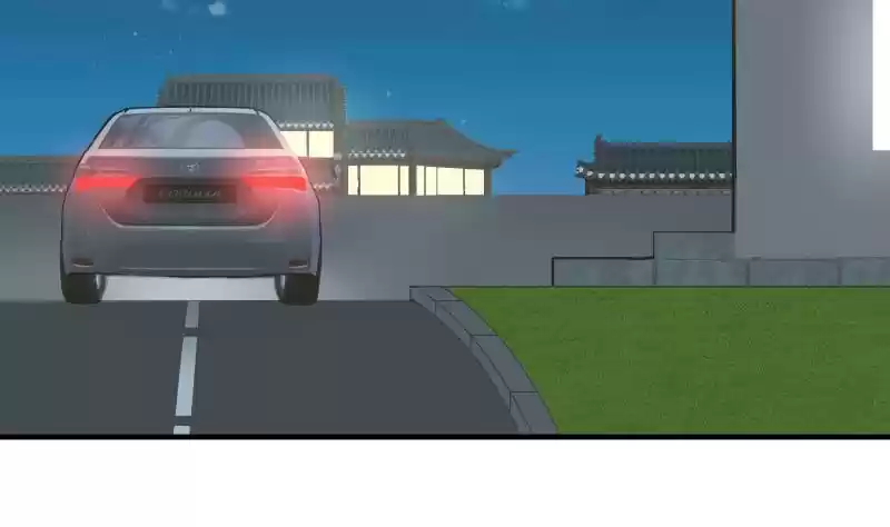 I Have a Dragon in My Body Ch. 252