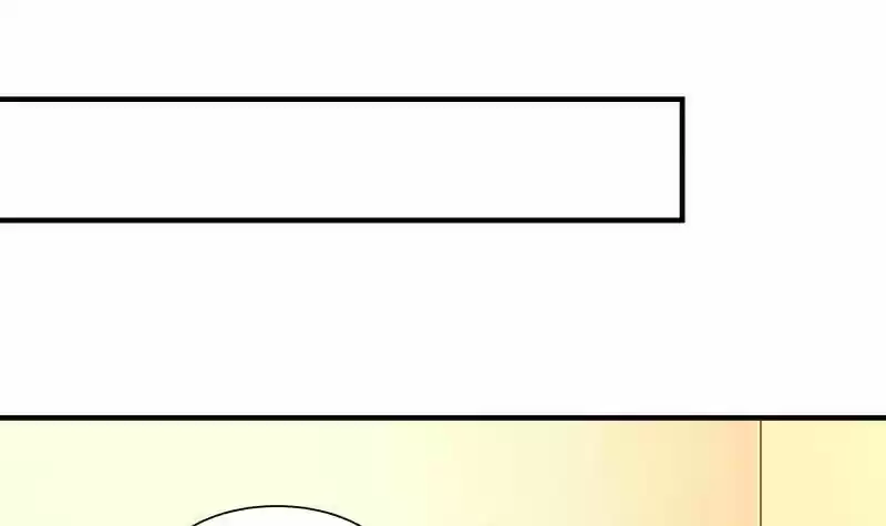 I Have a Dragon in My Body Ch. 252