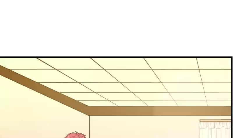 I Have a Dragon in My Body Ch. 252