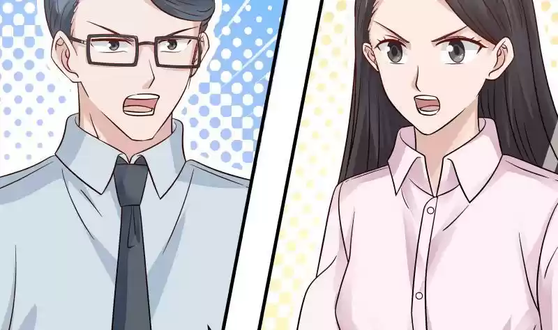 I Have a Dragon in My Body Ch. 252