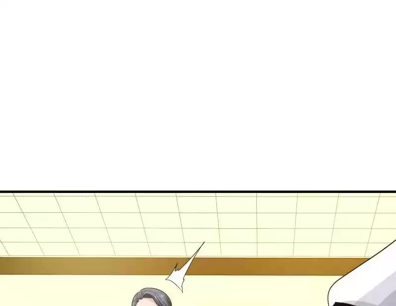 I Have a Dragon in My Body Ch. 252