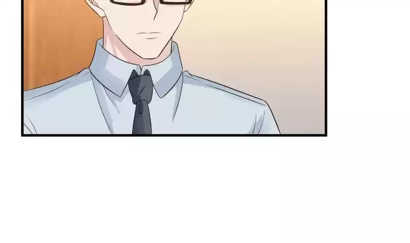 I Have a Dragon in My Body Ch. 252