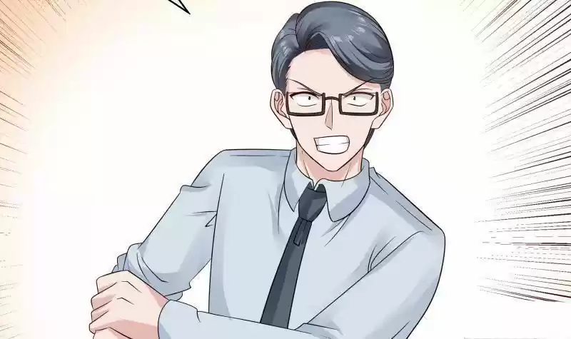 I Have a Dragon in My Body Ch. 252