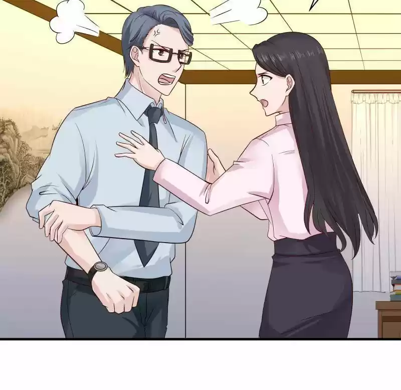 I Have a Dragon in My Body Ch. 252