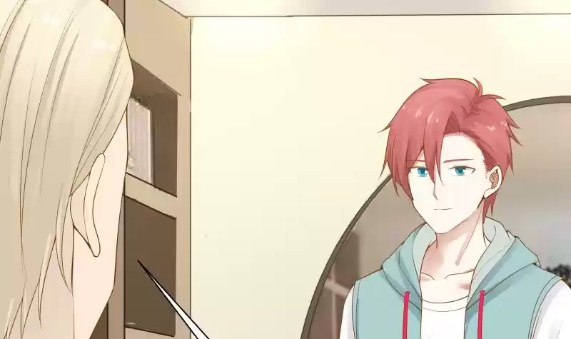 I Have a Dragon in My Body Ch. 26