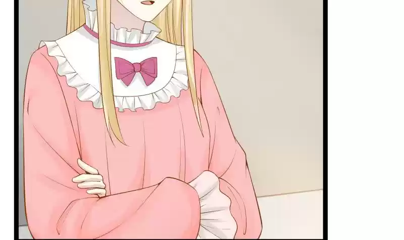 I Have a Dragon in My Body Ch. 26