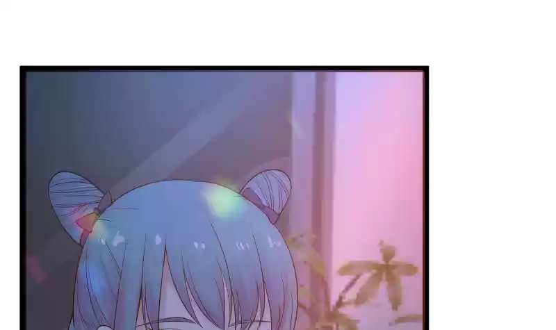 I Have a Dragon in My Body Ch. 26