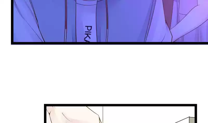 I Have a Dragon in My Body Ch. 26