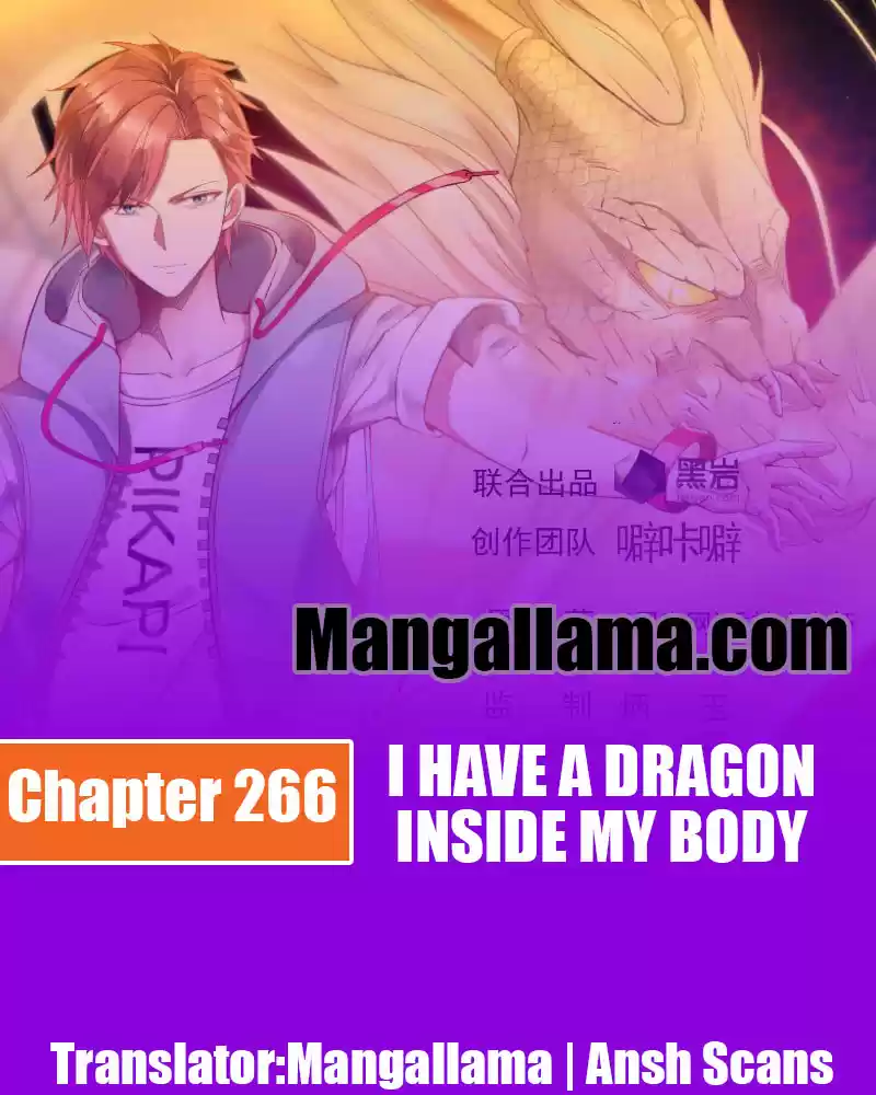 I Have a Dragon in My Body Ch. 266