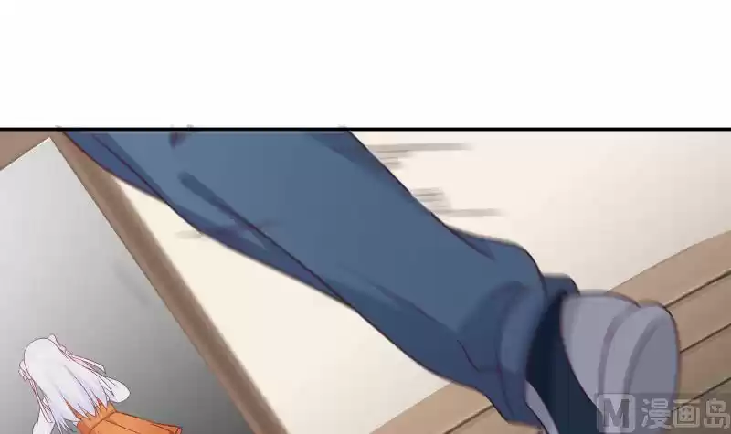 I Have a Dragon in My Body Ch. 266