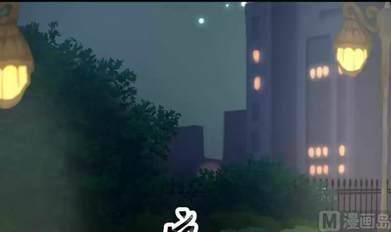 I Have a Dragon in My Body Ch. 266