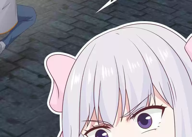 I Have a Dragon in My Body Ch. 266