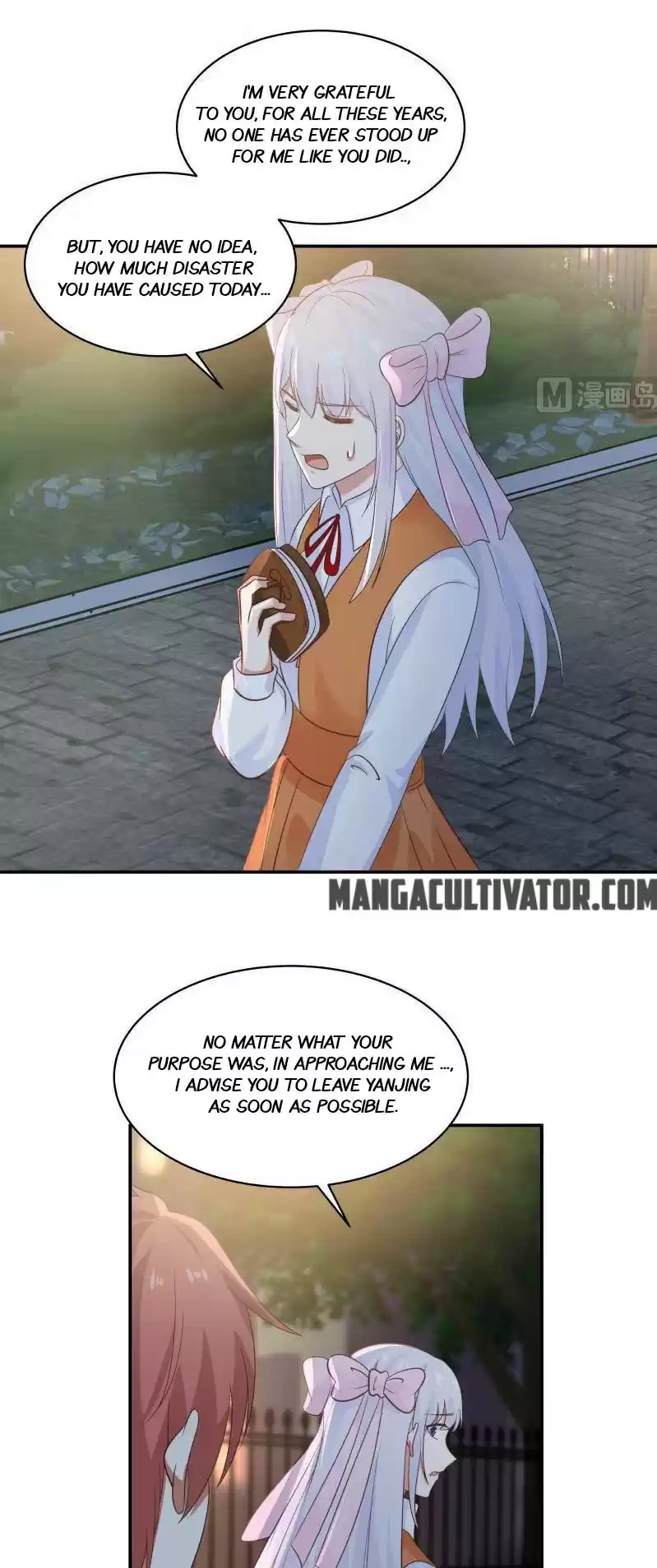 I Have a Dragon in My Body Ch. 267