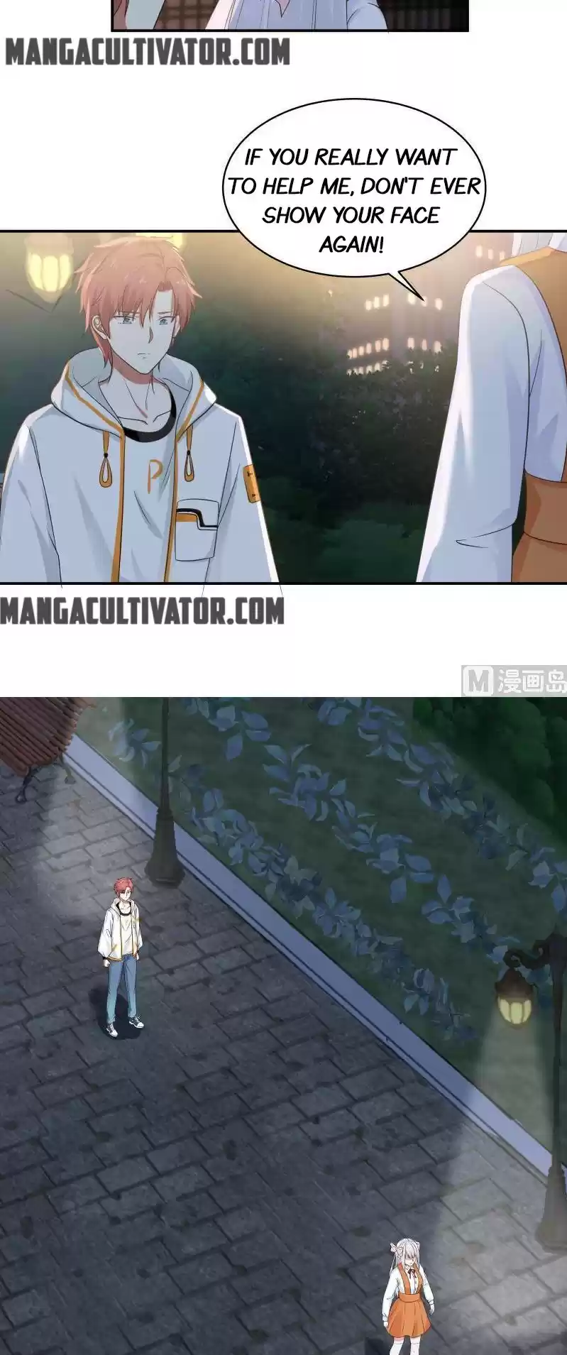 I Have a Dragon in My Body Ch. 267